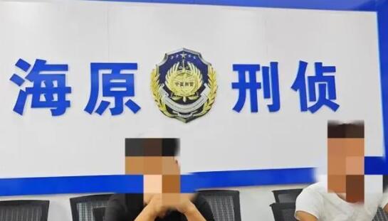 “到緬北第一天就被拉去參觀水牢” 真相揭露真的令人大吃一驚  