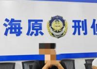 “到緬北第一天就被拉去參觀水牢” 真相揭露真的令人大吃一驚  