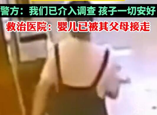 女子分娩將嬰兒丟垃圾桶?警方回應 真相揭露真的令人大吃一驚