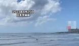核污水排海后日本人在海里游泳 真相揭露真的令人大吃一驚