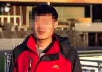 被解救中科院博士回國是否面臨刑罰 真相揭露真的令人大吃一驚