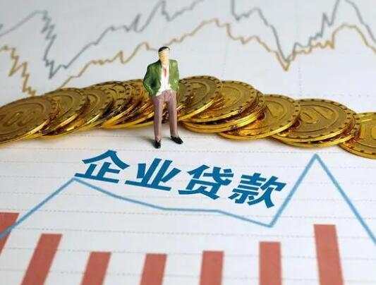 企業(yè)讓員工貸款給企業(yè) 涉1000多萬 真相到底是什么?