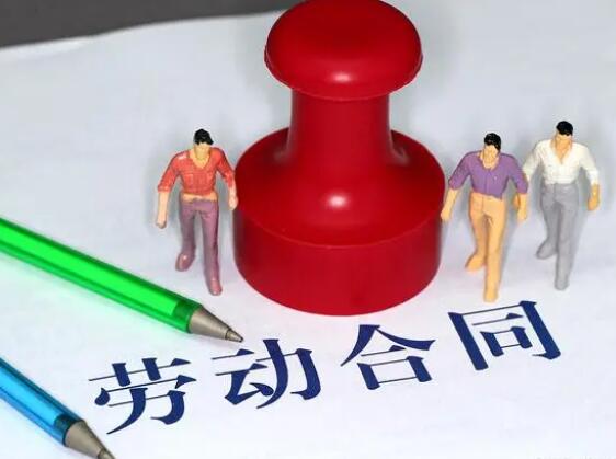 高校女教師擅自離境失去聯系被解聘 結果真的令人大吃一驚