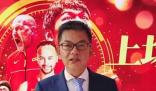 蘇群:我心已麻木 真相揭露真的令人大吃一驚