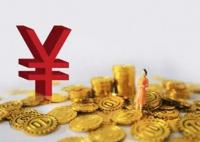 9月1日起多家銀行再下調存款利率 原因太出乎意料了