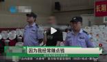 緬北電詐頭目姐夫自曝詐騙套路 真相到底是什么?
