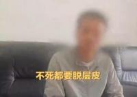 男子九死一生逃出緬甸父親已去世 真相到底是什么?