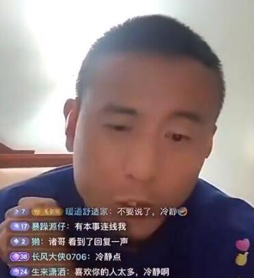 記者:中國球員喝成酒懵子不新鮮 真正自律的也有