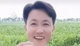 62歲粉絲打賞秀才52萬僅追回數萬 事件引發了網友的熱議