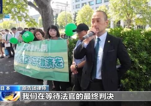 福島甲狀腺癌患者狀告東京電力公司 被確診患病無法正常生活