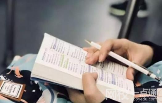 2023滇西應用技術大學錄取分數線(2023高考所有專業分數一覽表參考)