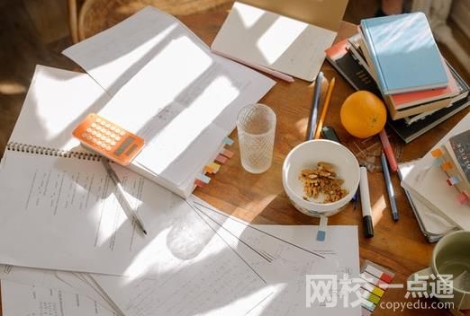 吉利學院2024錄取分數線(今年高考所有分數線一覽表參考)