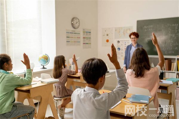 廣東藥科大學2024錄取分數線(今年高考所有分數線一覽表參考)