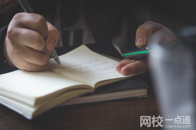 廣州科技貿易職業學院2024錄取分數線(今年高考所有分數線一覽表參考)