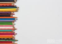荊州職業技術學院2024錄取分數線(今年高考所有分數線一覽表參考)