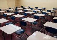 山東華宇工學院2024錄取分數線(今年高考所有分數線一覽表參考)