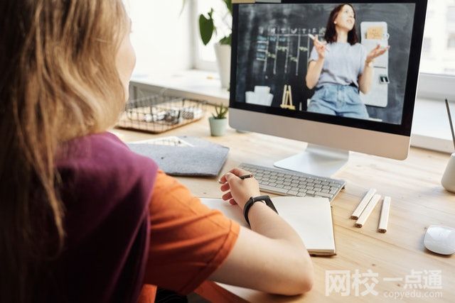 北京林業大學2024錄取分數線(今年高考所有分數線一覽表參考)