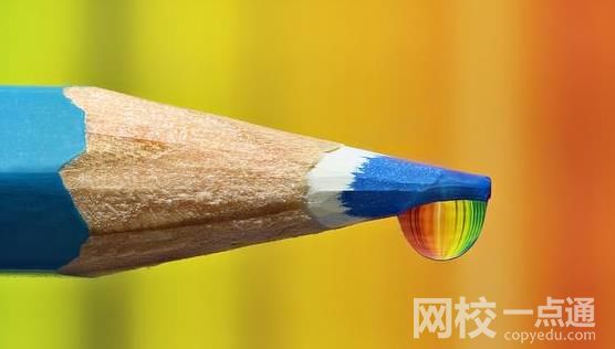 長春中醫藥大學2023錄取分數線(今年高考所有分數線一覽表參考)