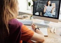 北京林業(yè)大學2024錄取分數(shù)線(今年高考所有分數(shù)線一覽表參考)