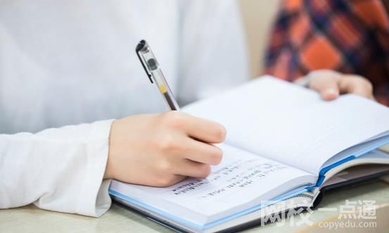 長春師范大學2024錄取分數線(今年高考所有分數線一覽表參考)