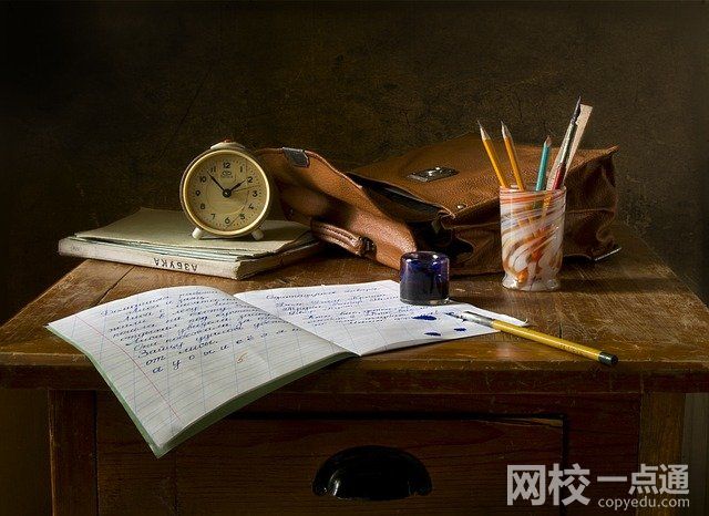 黑龍江中醫藥大學2024錄取分數線(今年高考所有分數線一覽表參考)