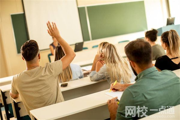 西安歐亞學院2024錄取分數線(今年高考所有分數線一覽表參考)