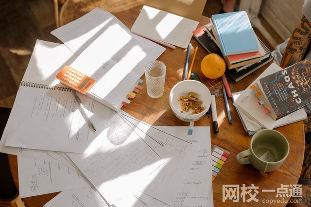 湖北美術學院2024錄取分數線(今年高考所有分數線一覽表參考)