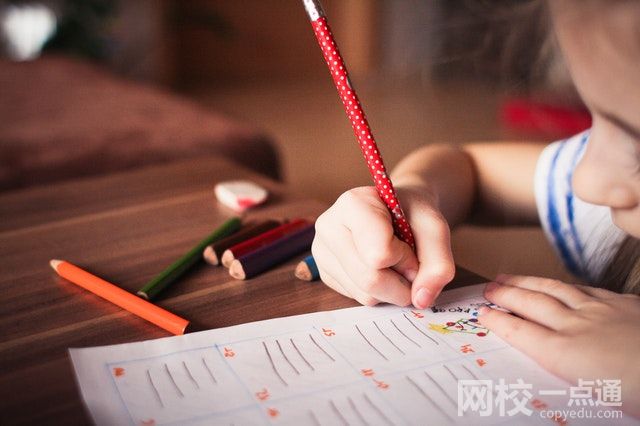 廣東嶺南職業技術學院2024錄取分數線(今年高考所有分數線一覽表參考)