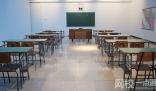 廣東松山職業技術學院2024錄取分數線(今年高考所有分數線一覽表參考)