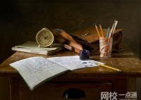 黑龍江中醫(yī)藥大學(xué)2024錄取分?jǐn)?shù)線(今年高考所有分?jǐn)?shù)線一覽表參考)