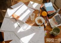 湖北美術(shù)學(xué)院2024錄取分?jǐn)?shù)線(今年高考所有分?jǐn)?shù)線一覽表參考)