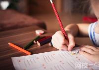 廣東嶺南職業(yè)技術(shù)學(xué)院2024錄取分?jǐn)?shù)線(今年高考所有分?jǐn)?shù)線一覽表參考)