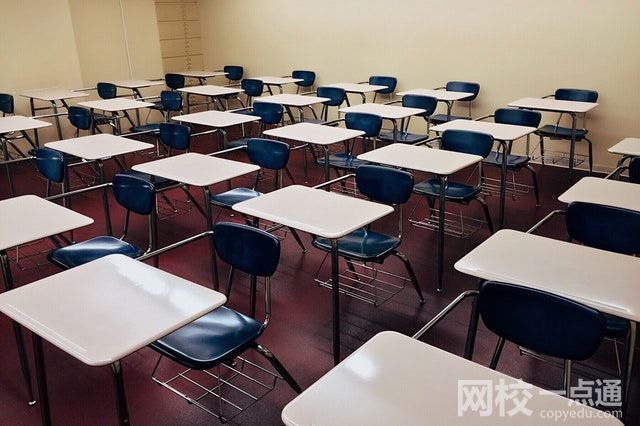 廣東第二師范學院2023錄取分數線(今年高考所有分數線一覽表參考)