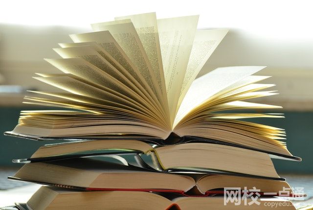 廣西職業技術學院2024錄取分數線(今年高考所有分數線一覽表參考)