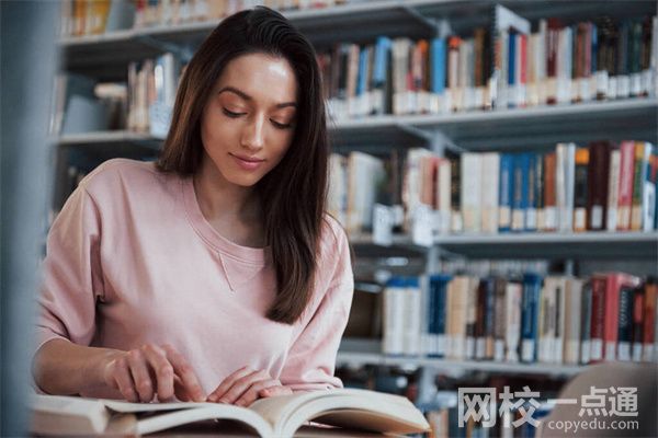 江西財經職業學院2024錄取分數線(今年高考所有分數線一覽表參考)