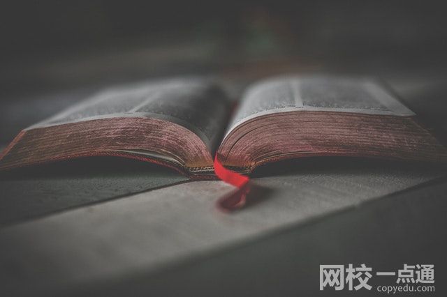 湖北國(guó)土資源職業(yè)學(xué)院2024錄取分?jǐn)?shù)線(今年高考所有分?jǐn)?shù)線一覽表參考)