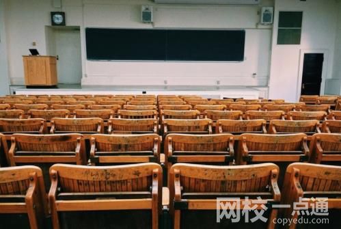 吉首大學錄取分數2024(今年高考所有分數線一覽表參考)