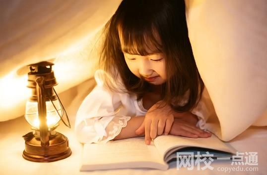 河北經貿大學錄取分數線2024(今年高考所有分數線一覽表參考)