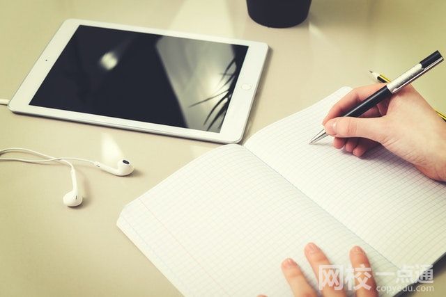 上海政法學院錄取分數線2023年(今年高考所有分數線一覽表參考)