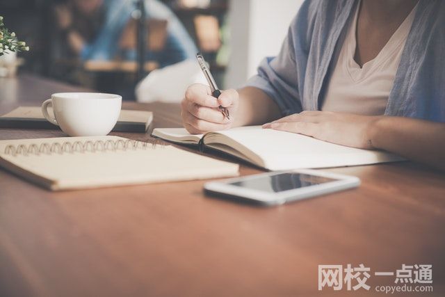 大連藝術學院錄取分數線2024(今年高考所有分數線一覽表參考)
