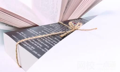 湖北師范大學2024錄取分數線(今年高考所有分數線一覽表參考)