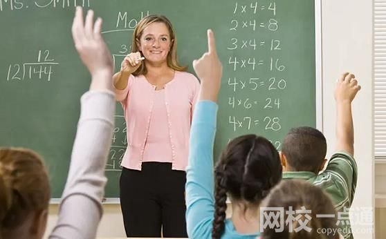 長春工業大學錄取分數線2023年(今年高考所有分數線一覽表參考)