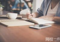 大連藝術學院錄取分數線2024(今年高考所有分數線一覽表參考)