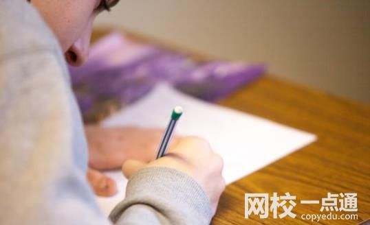 莆田學院錄取分數線2024(今年高考所有分數線一覽表參考)