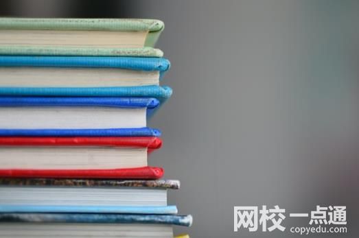 南京藝術學院錄取分數線2024(今年高考所有分數線一覽表參考)
