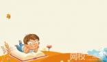 閩江學(xué)院2024錄取分?jǐn)?shù)線(今年高考所有分?jǐn)?shù)線一覽表參考)