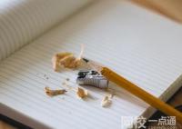 延安大學2023錄取分數線(今年高考所有分數線一覽表參考)
