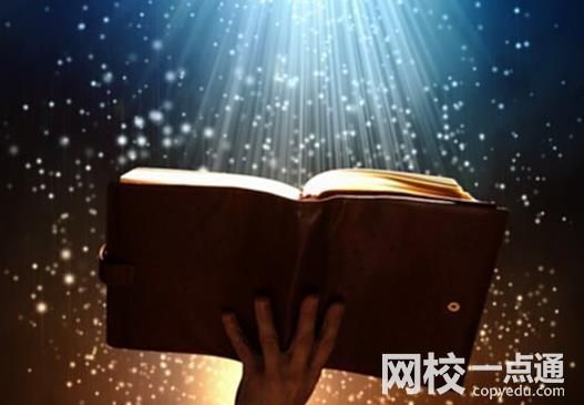 安徽建筑大學錄取分數線2024(今年高考所有分數線一覽表參考)