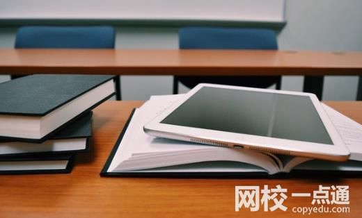 2024年廈門大學錄取分數線(今年高考所有分數線一覽表參考)