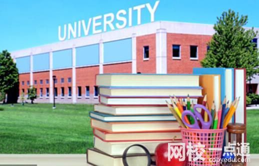 閩南師范大學錄取分數線2024(今年高考所有分數線一覽表參考)